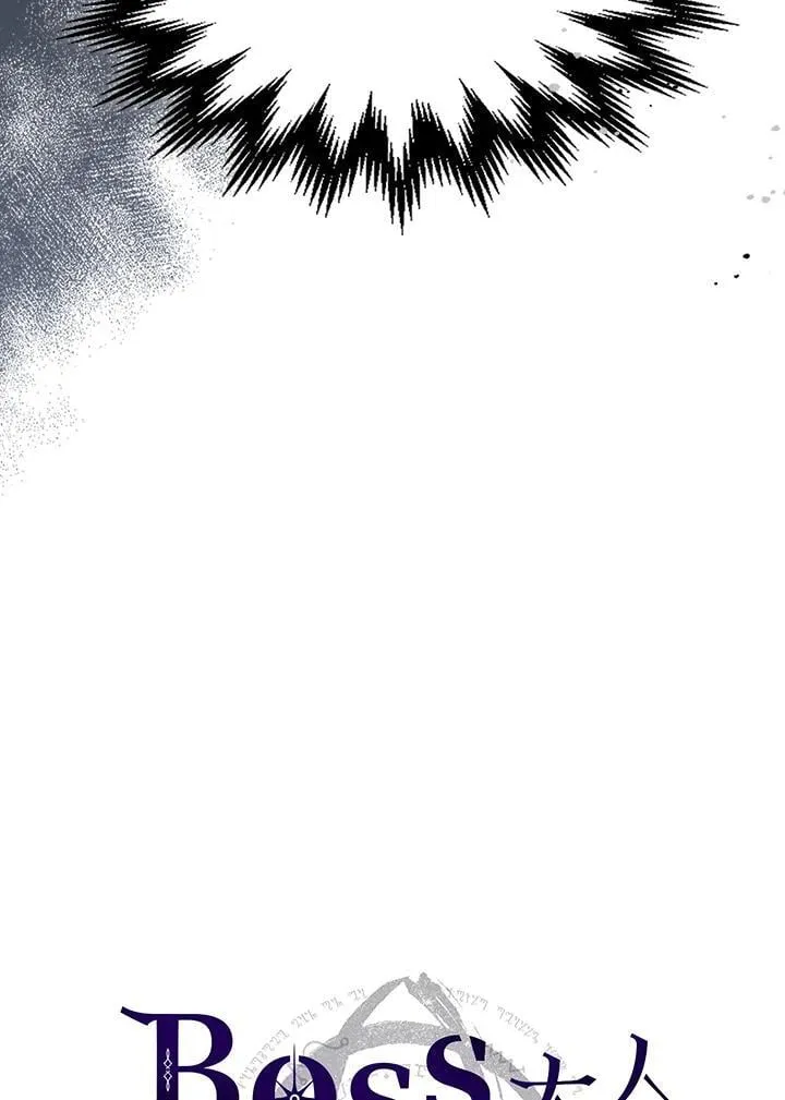 第54话14