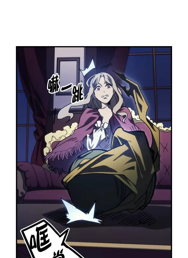 第30话53