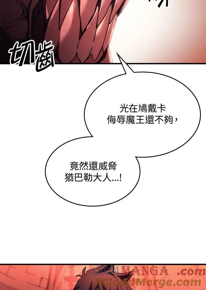 第49话32