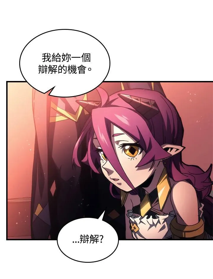 第47话42
