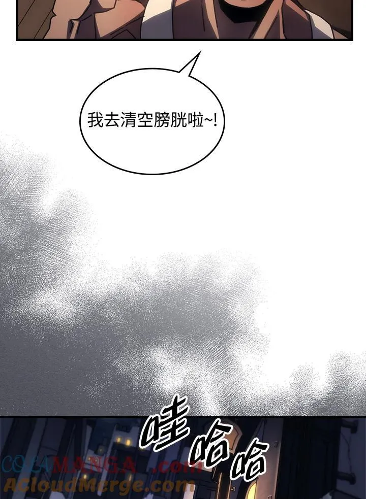 第55话36