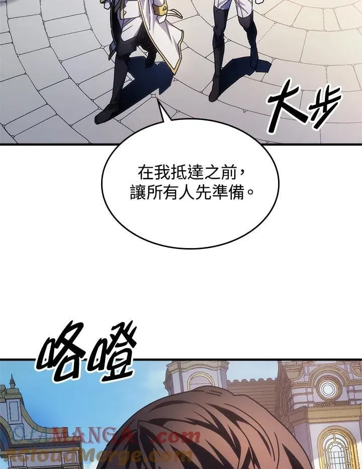 第42话24