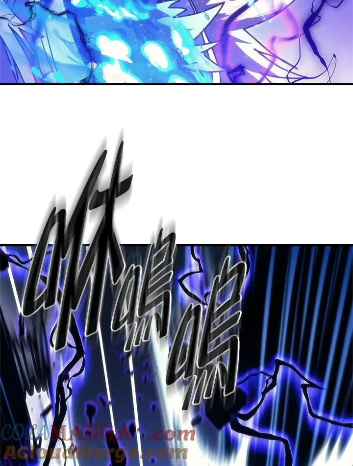 第39话44