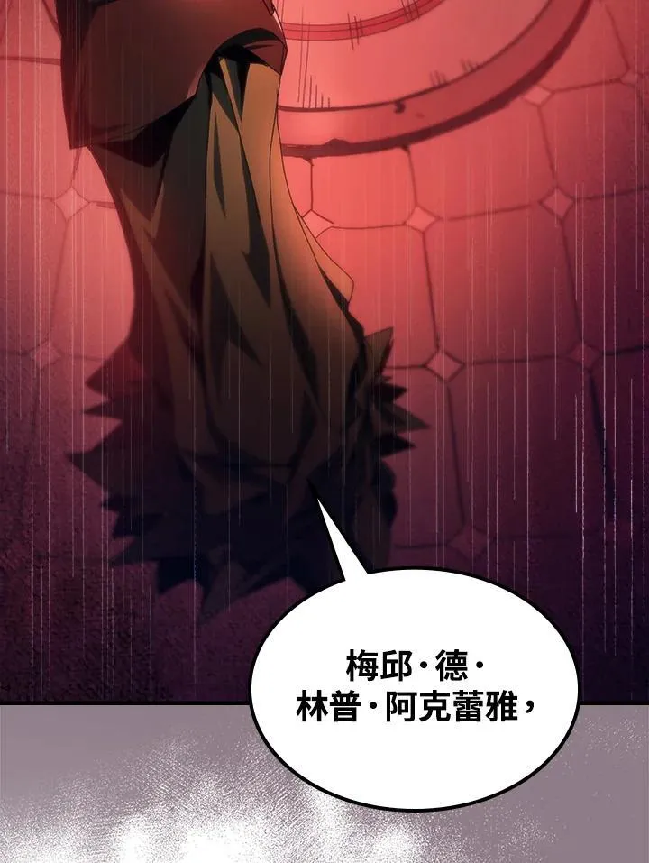 第48话47