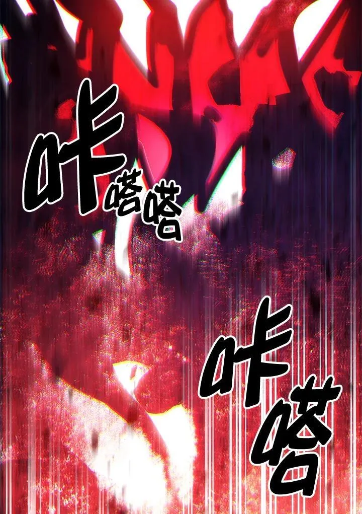 第37话56