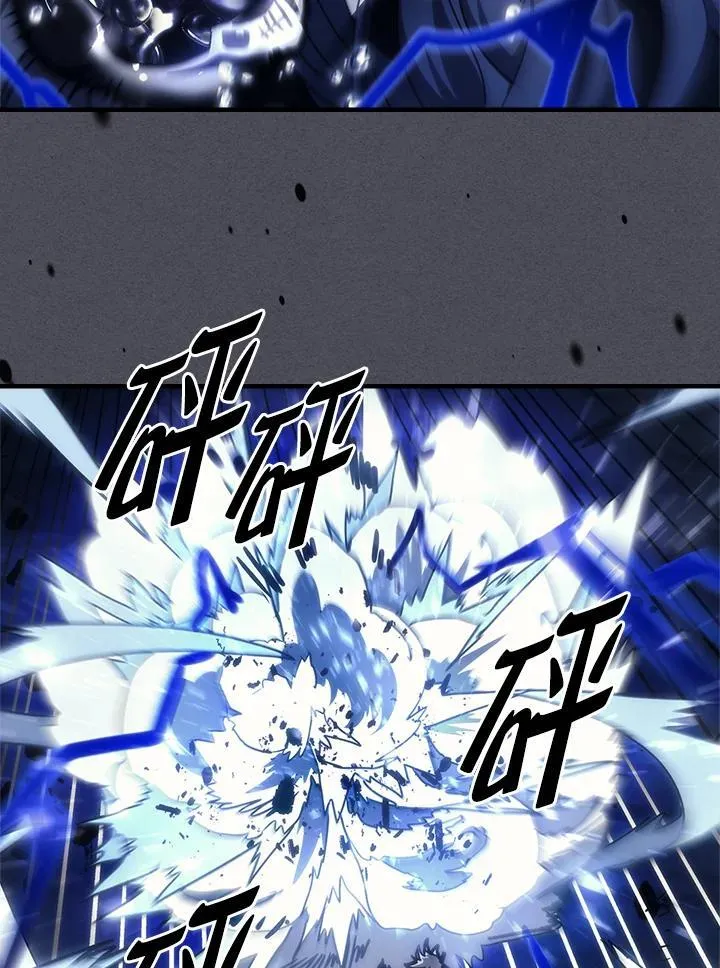 第40话76