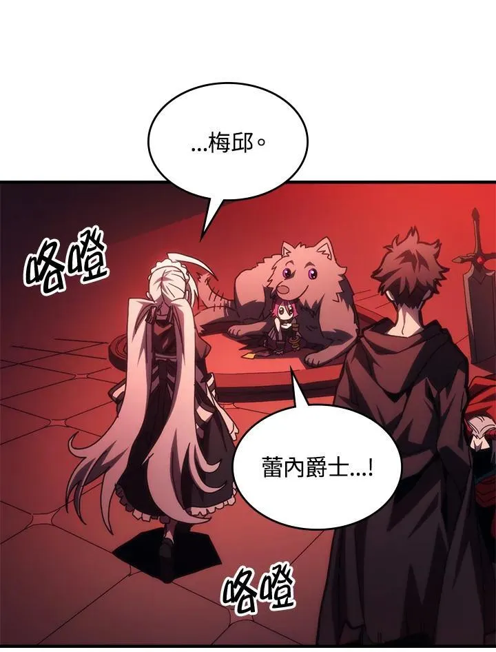 第49话71