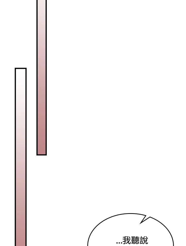 第46话62