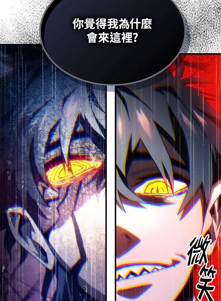 第49话67