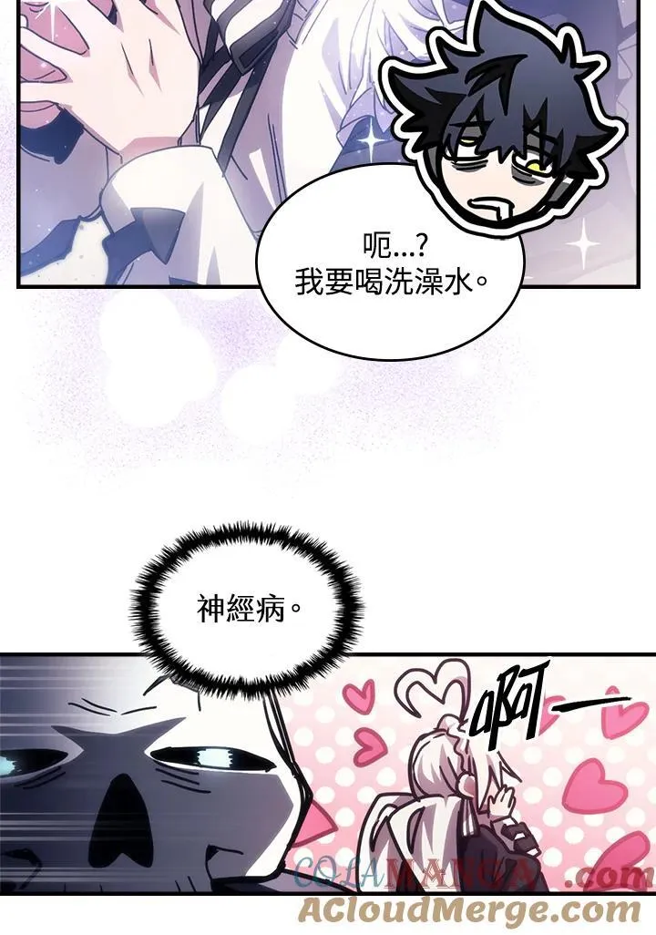 第41话30