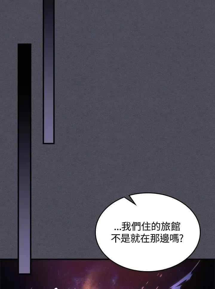 第55话79