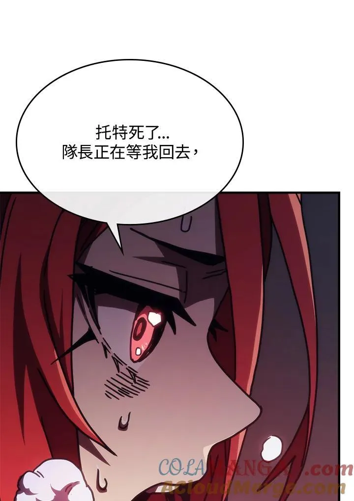 第35话54