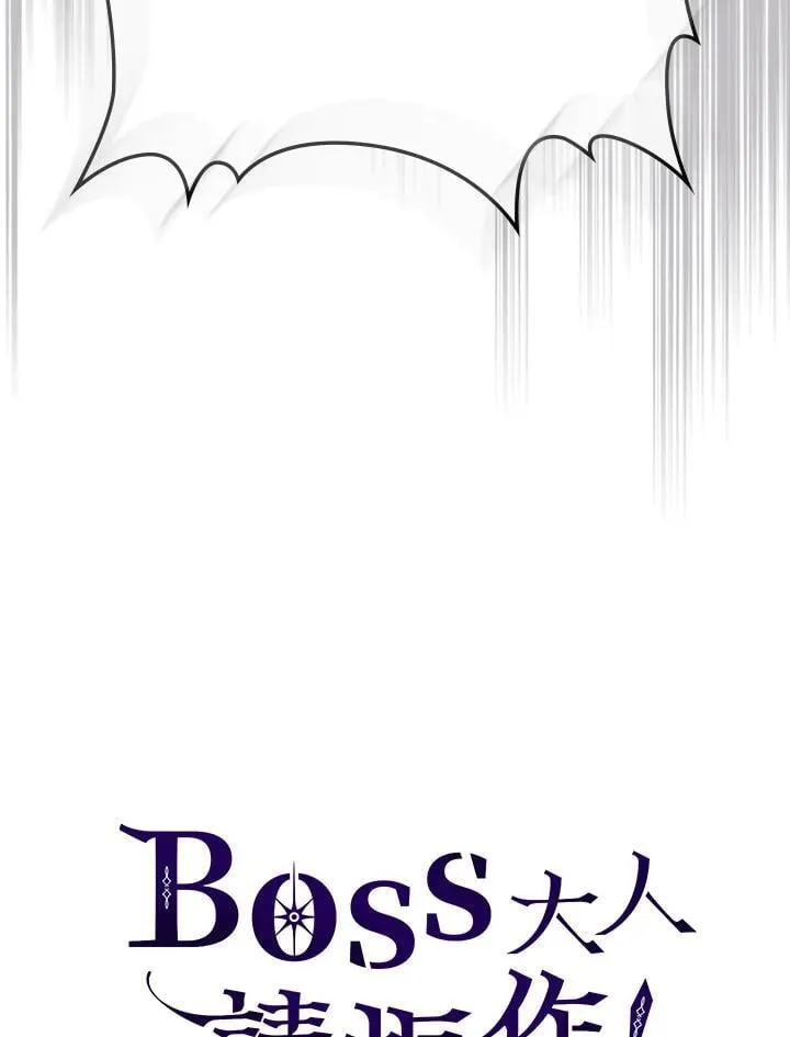 第49话98