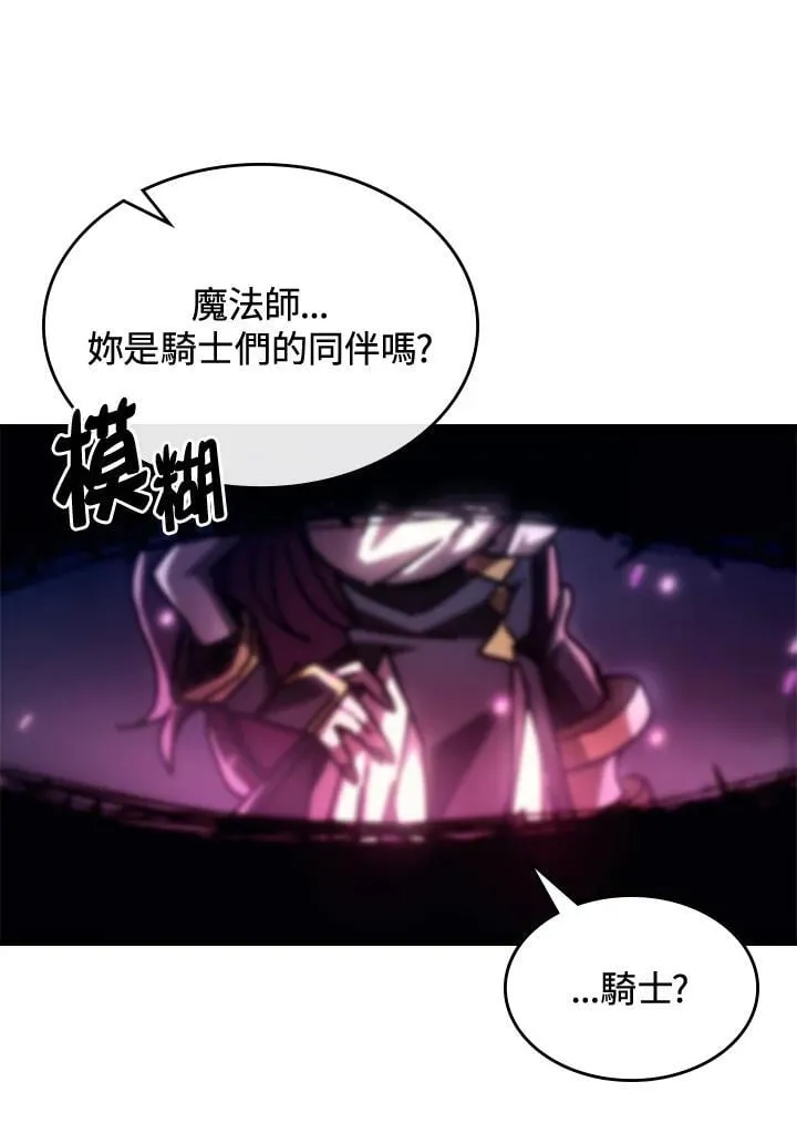 第38话52