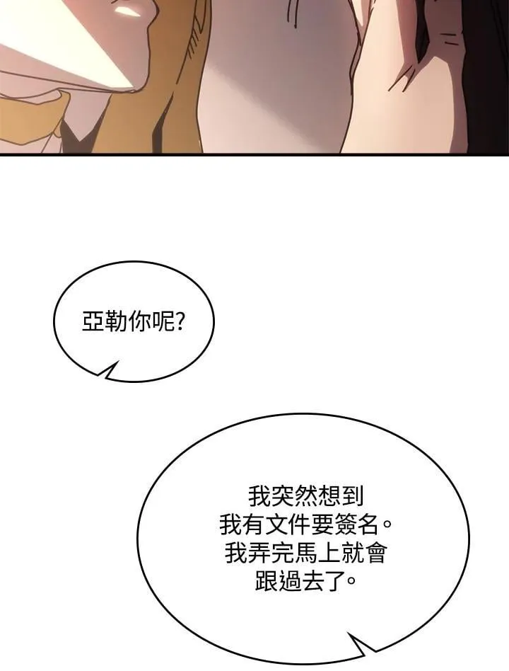 第43话46