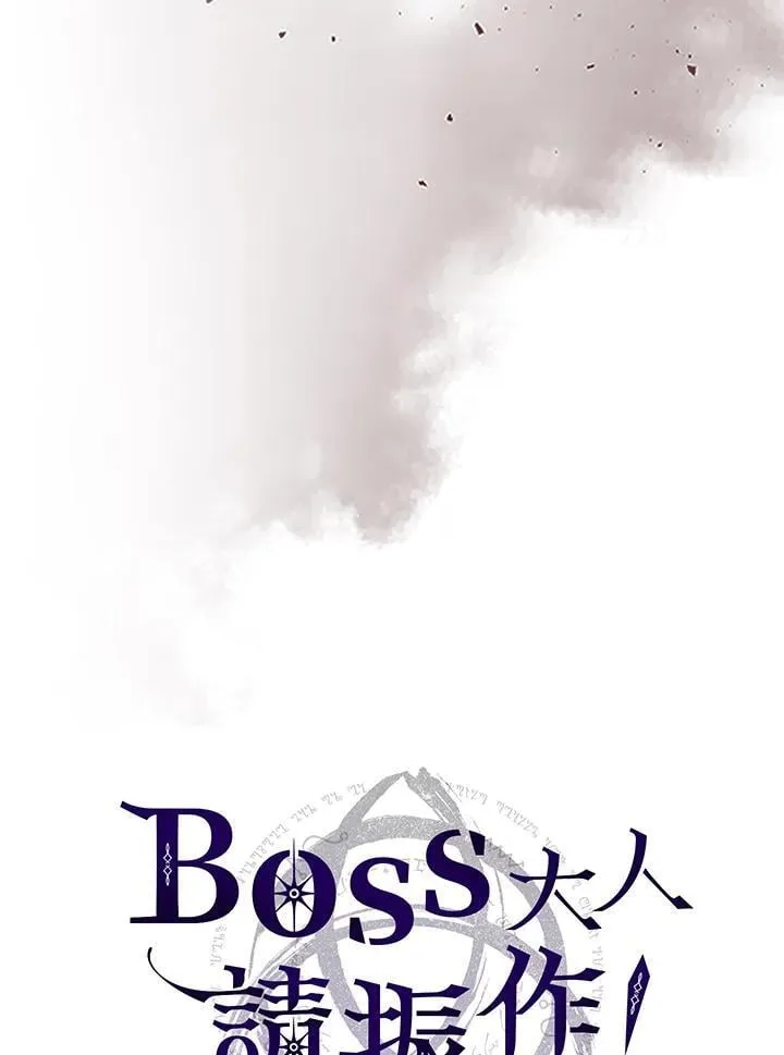 第55话10