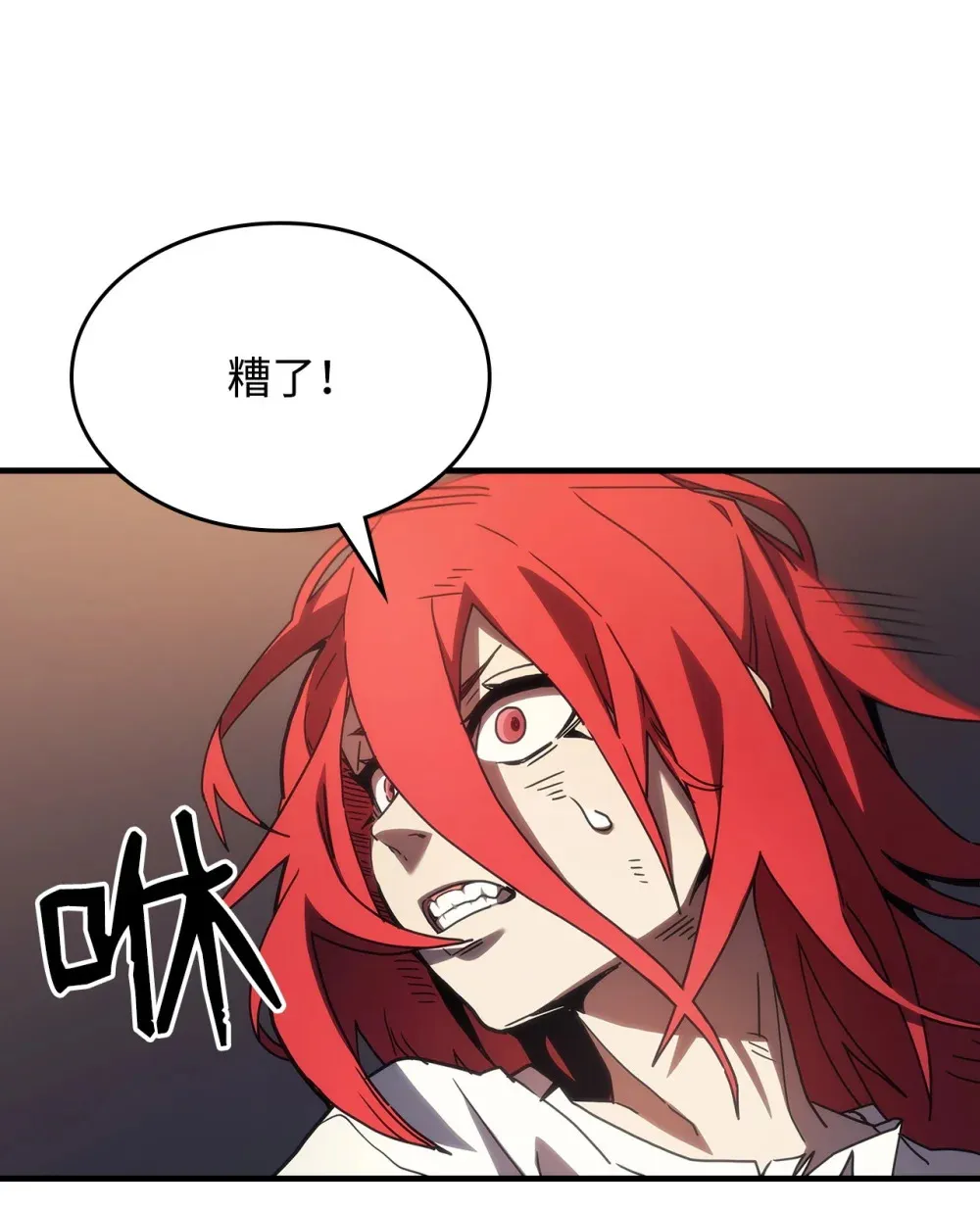 23 小偷11