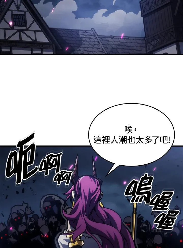 第38话40