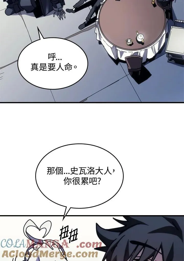 第41话27