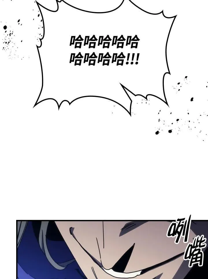 第31话5