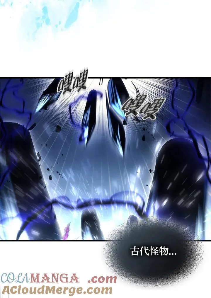 第39话8