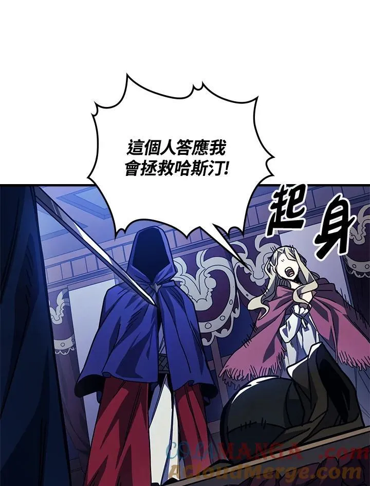 第30话72