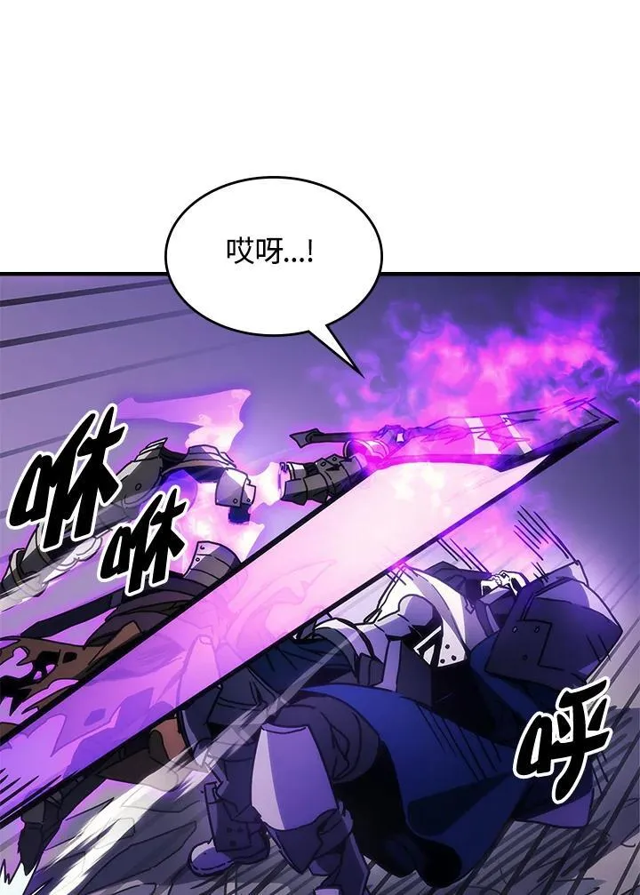 第30话14