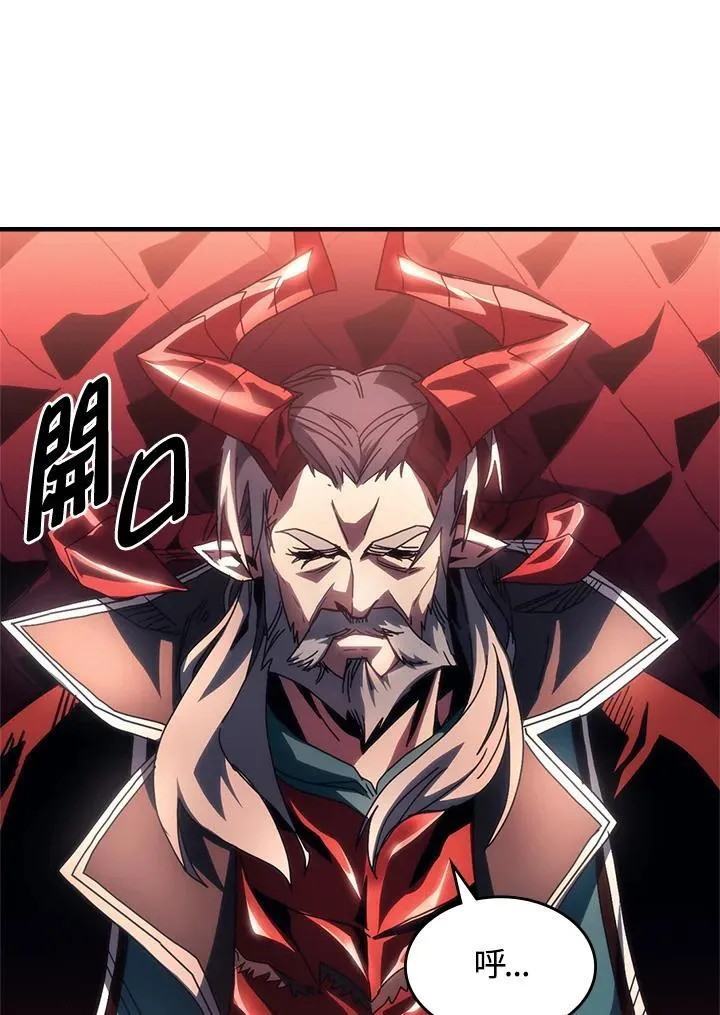 第47话55