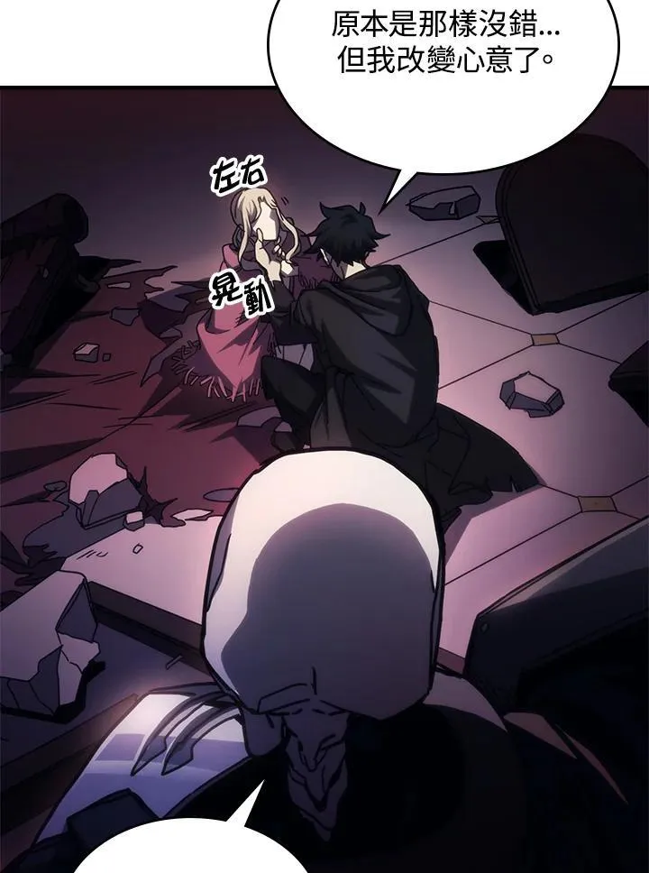 第35话7