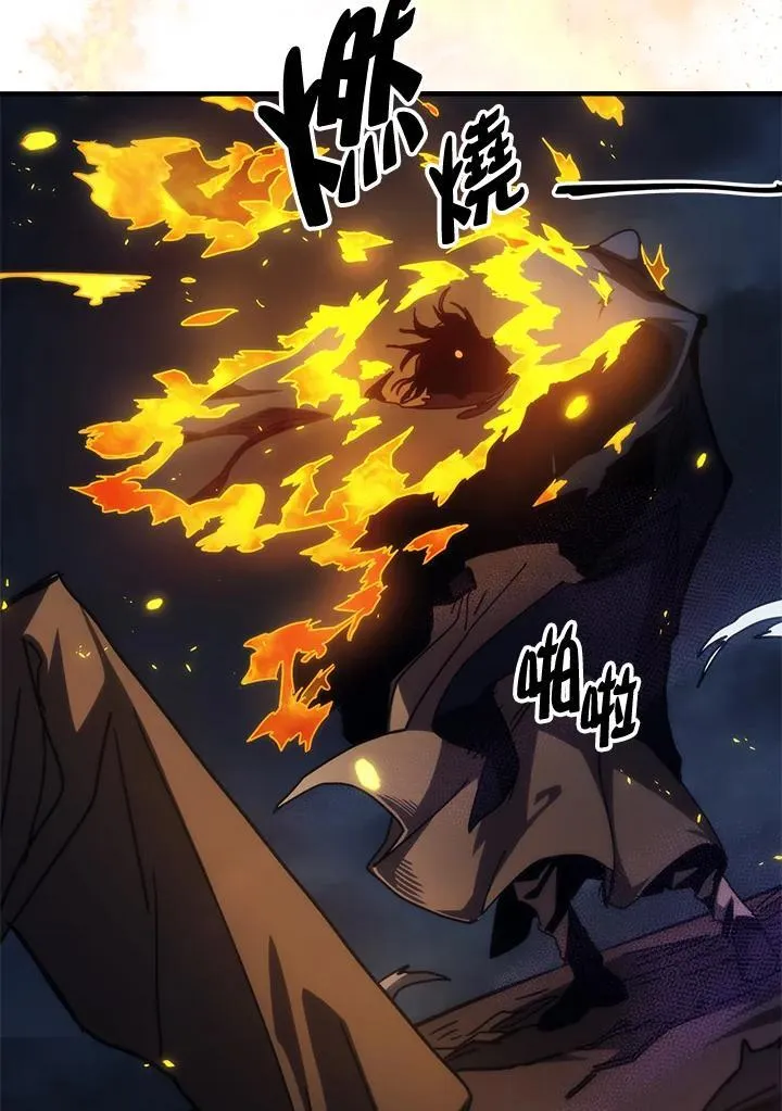 第33话14