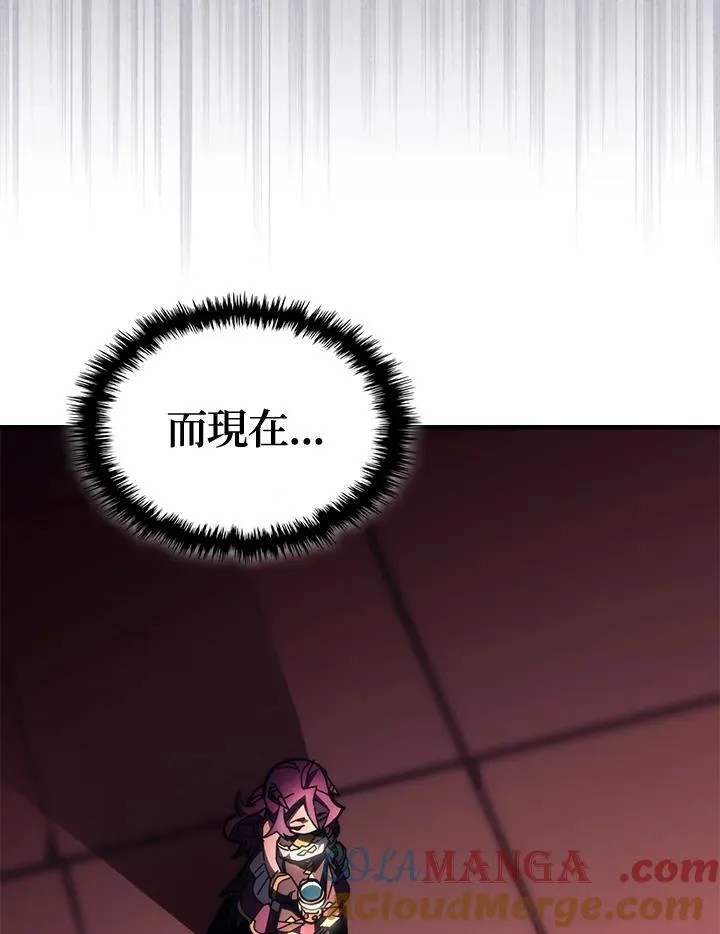 第46话12