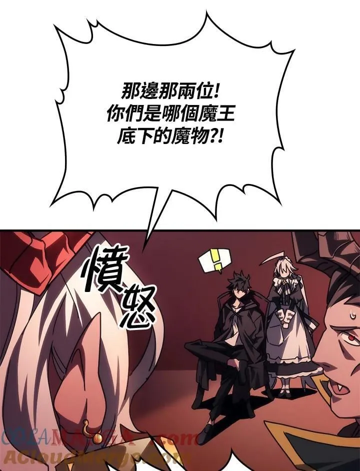 第49话20