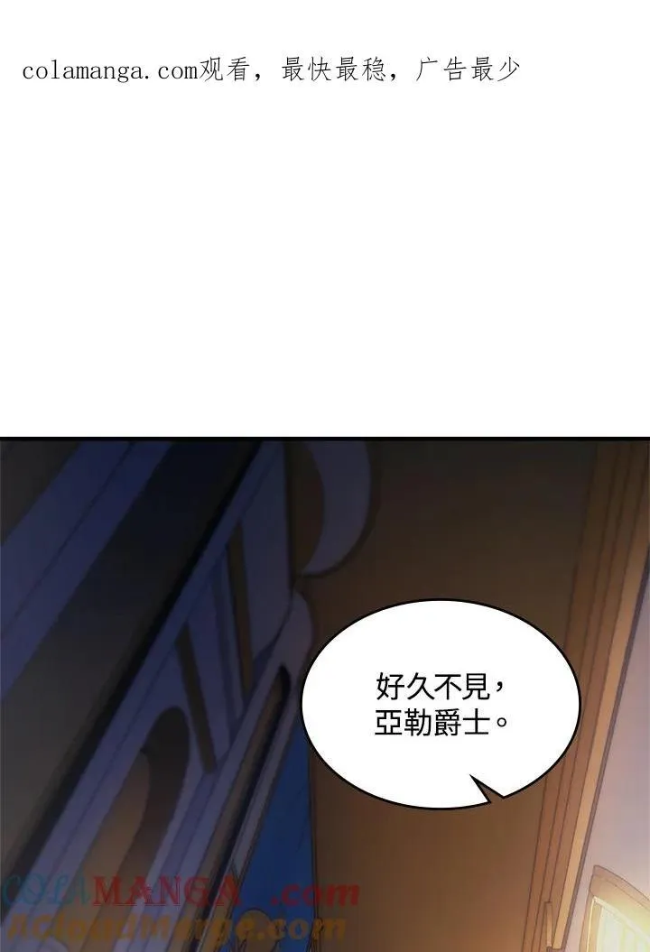第55话0