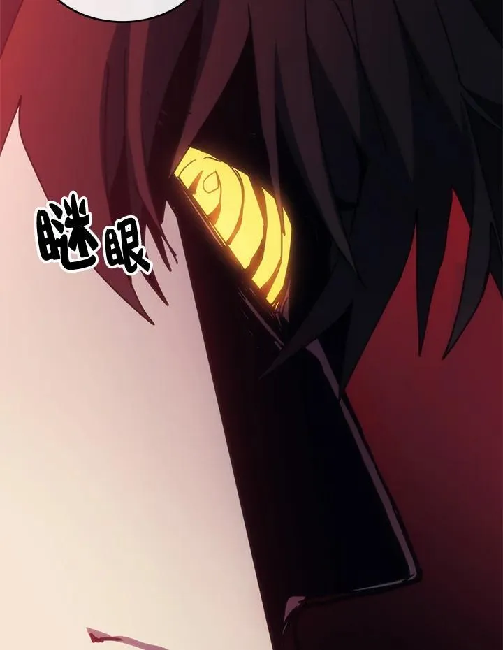 第35话86