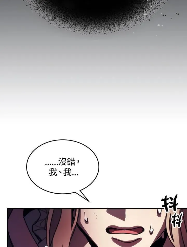 第35话22