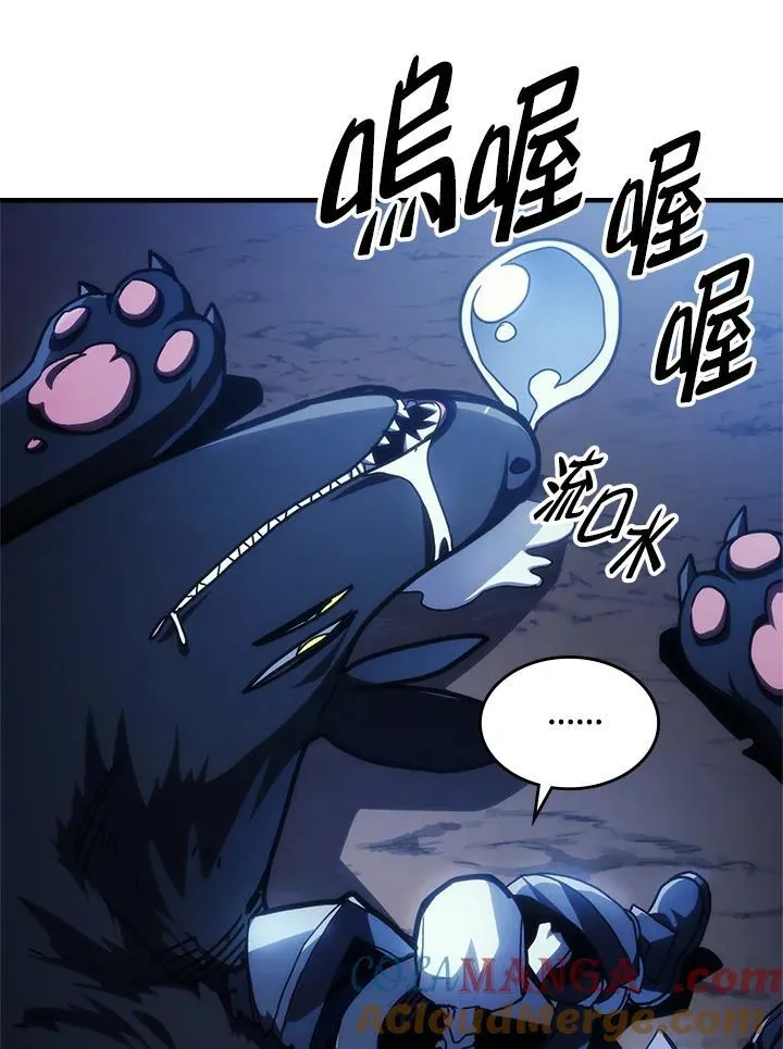 第41话57