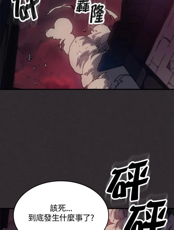 第34话58