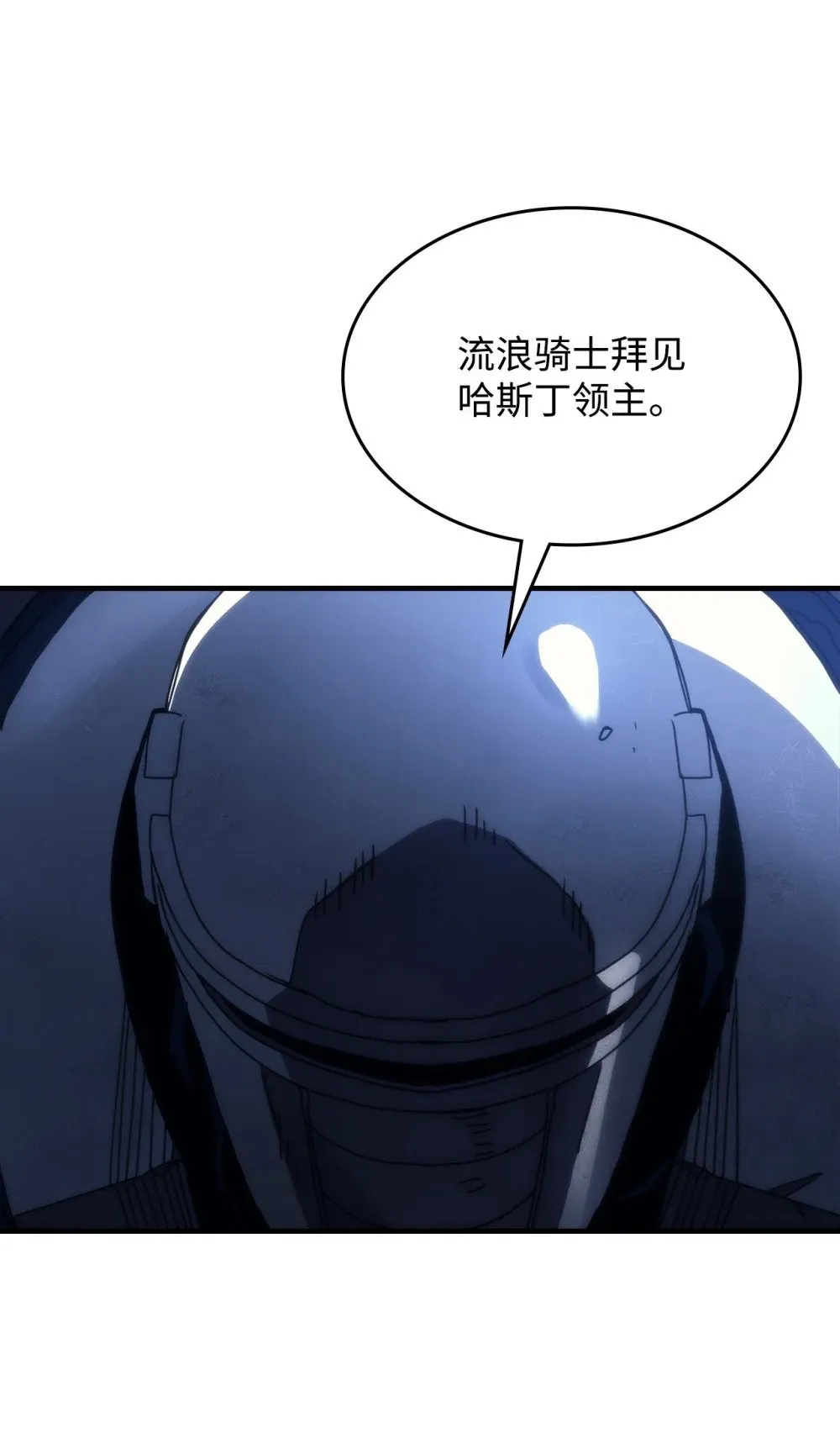 27 亡灵气息48
