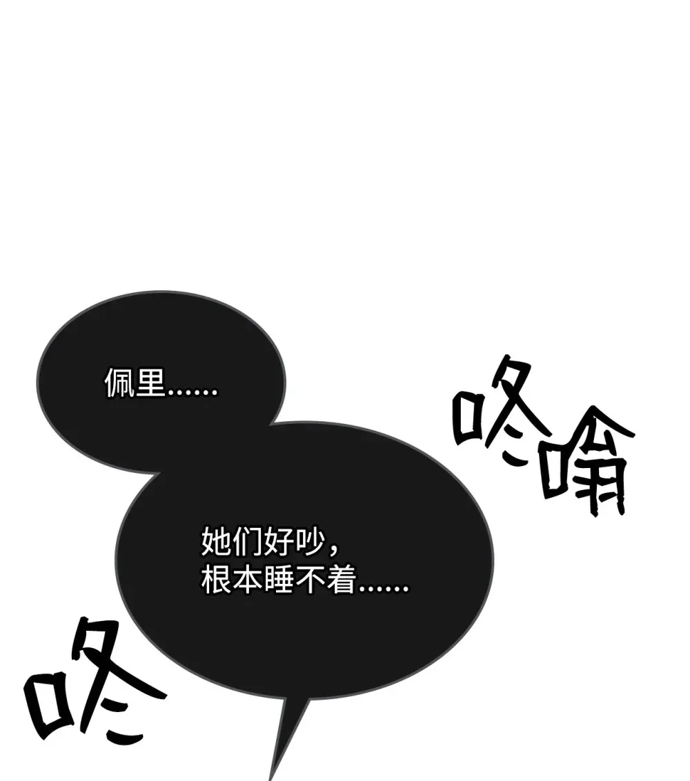 21 荒废20