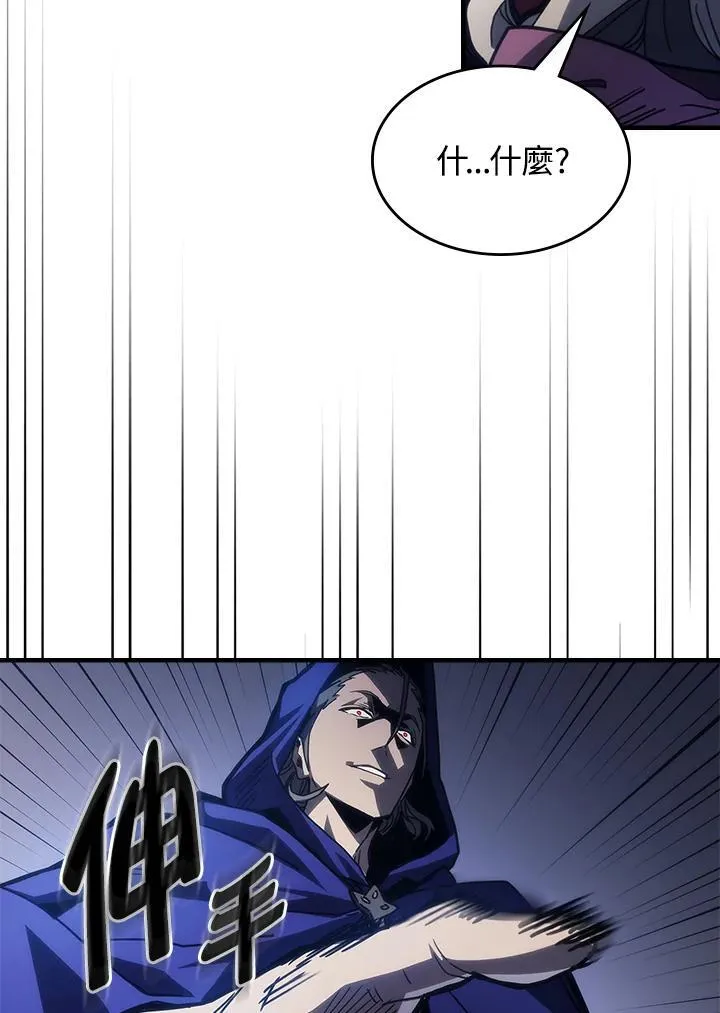 第31话14