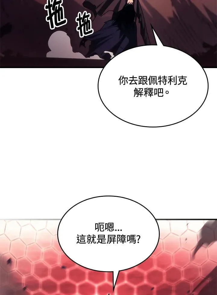 第37话40