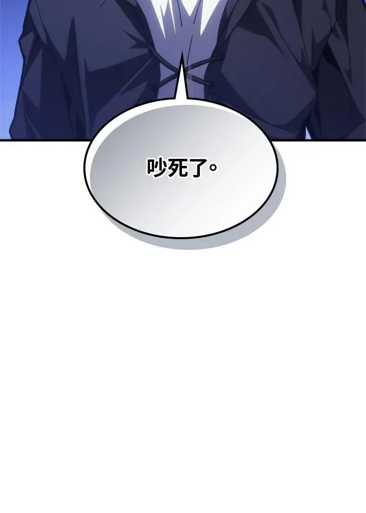 第48话14