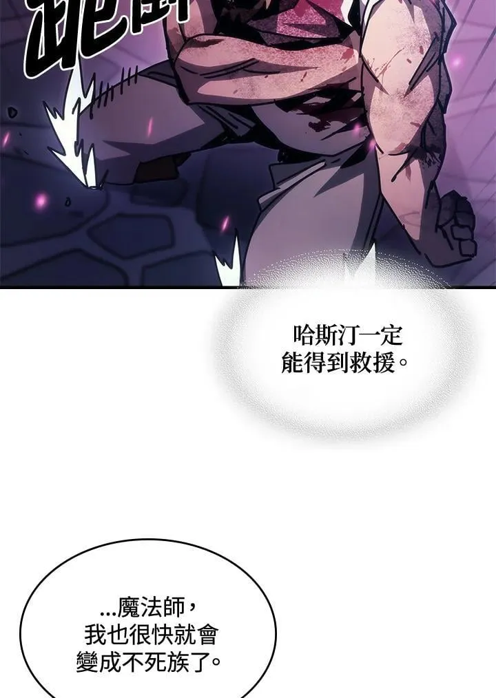 第38话58