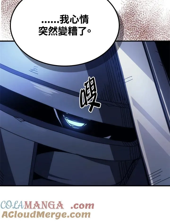 第31话40