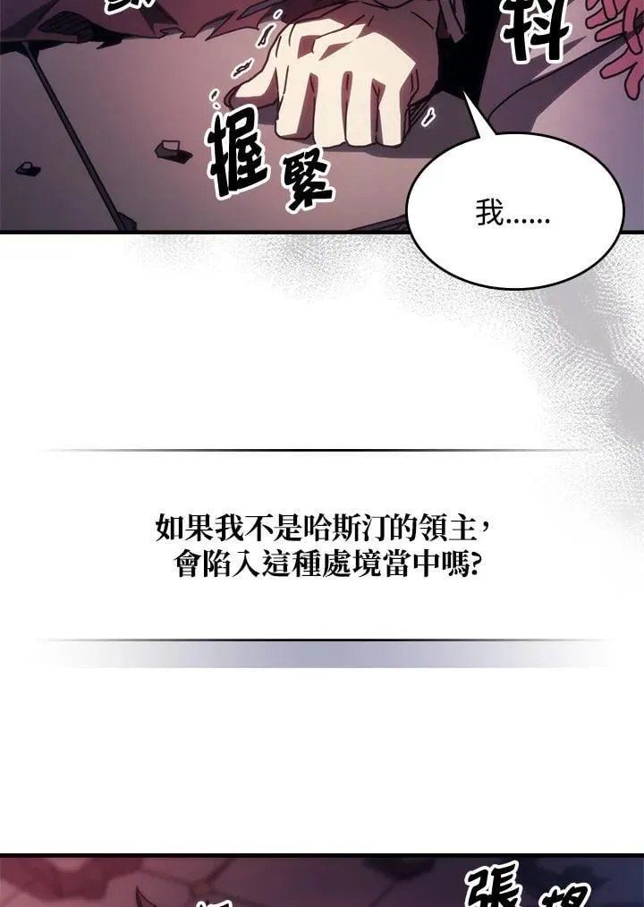 第35话43
