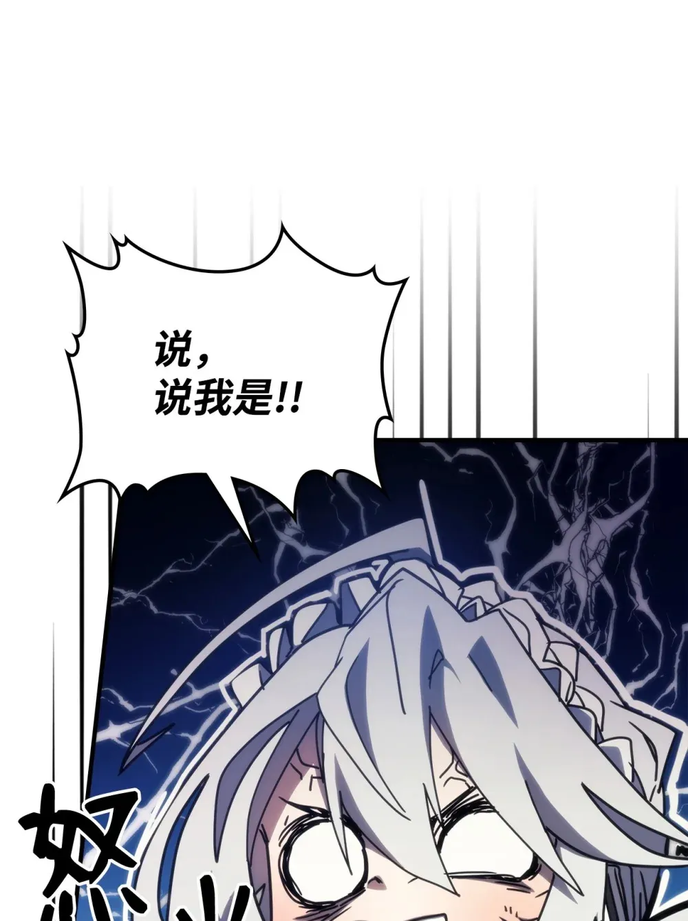 21 荒废13