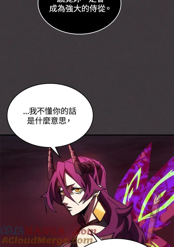 第36话36