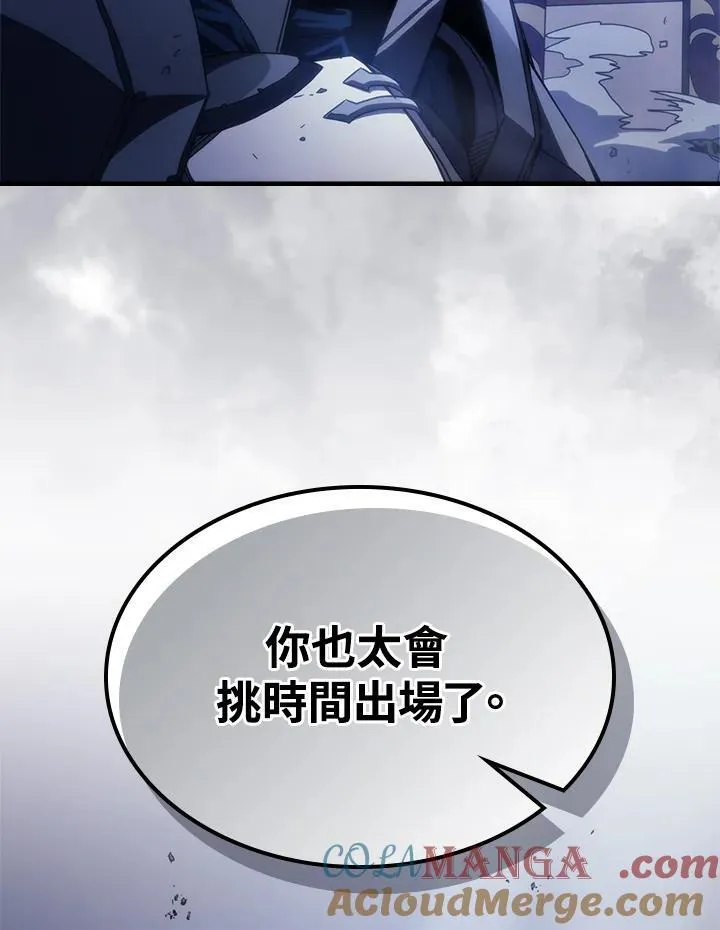 第31话104
