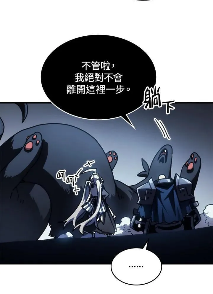 第44话23