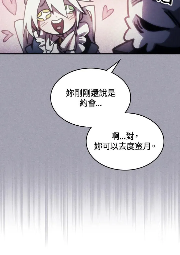 第46话52